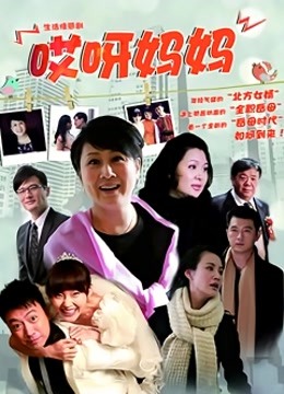 韩国前女团成员模特chungwall (BJ Haerni) 下海【191P/51V/4.6G】